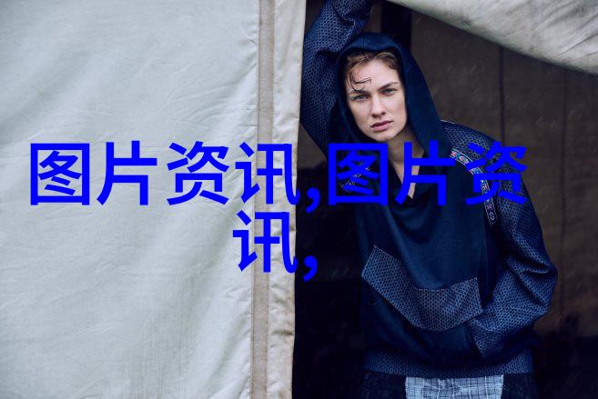 市场需求分析选择合适品种以应对变化