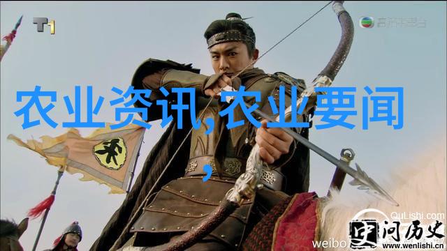 水生奇珍的培育艺术探索水蛭养殖的奥秘与实用技巧