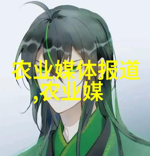 寻找药厂合作种植药材我要去哪家大药厂找合作伙伴来一起种植一些有价值的药材了
