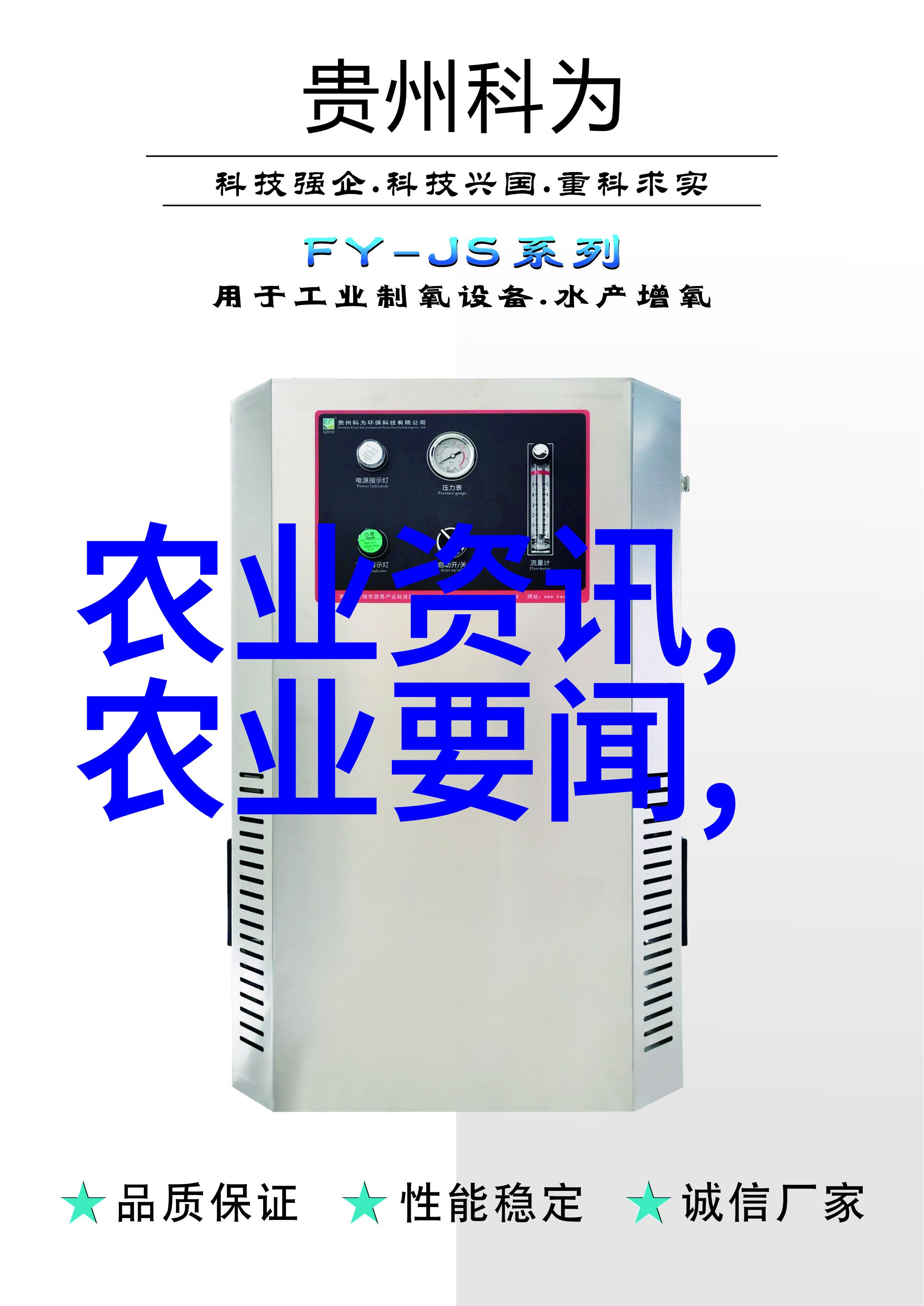 从古老的森林到现代茶桌探索茶叶传奇的诞生故事