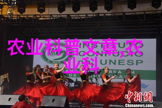 牧业入门论探究养羊前提条件及其重要性