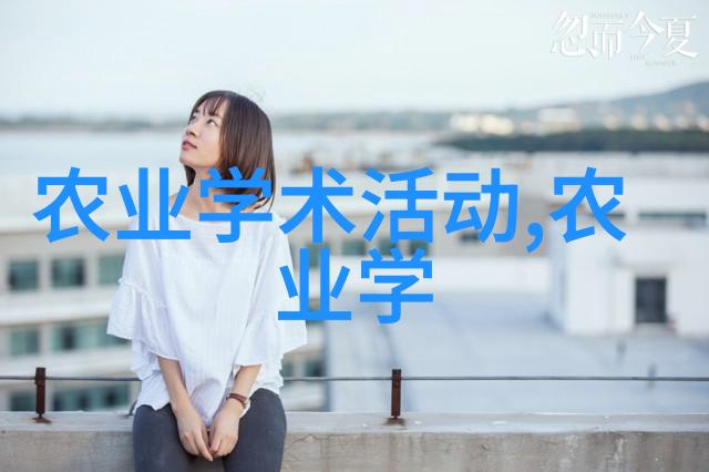 有关茶的趣味互动咱们一起聊聊这壶好茶怎么泡