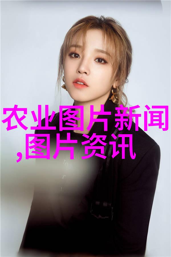 农业科普展示内容_农业科普活动_科普农业活动主题
