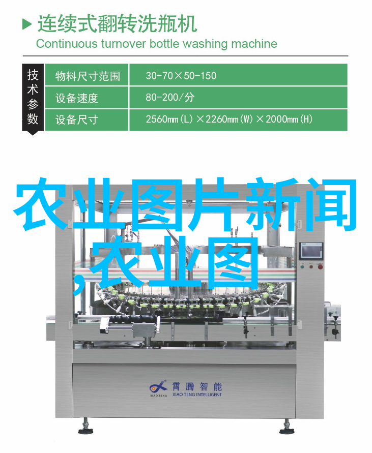 什么是绿色无农药技术在黄瓜种植中的应用以及它的优势是什么