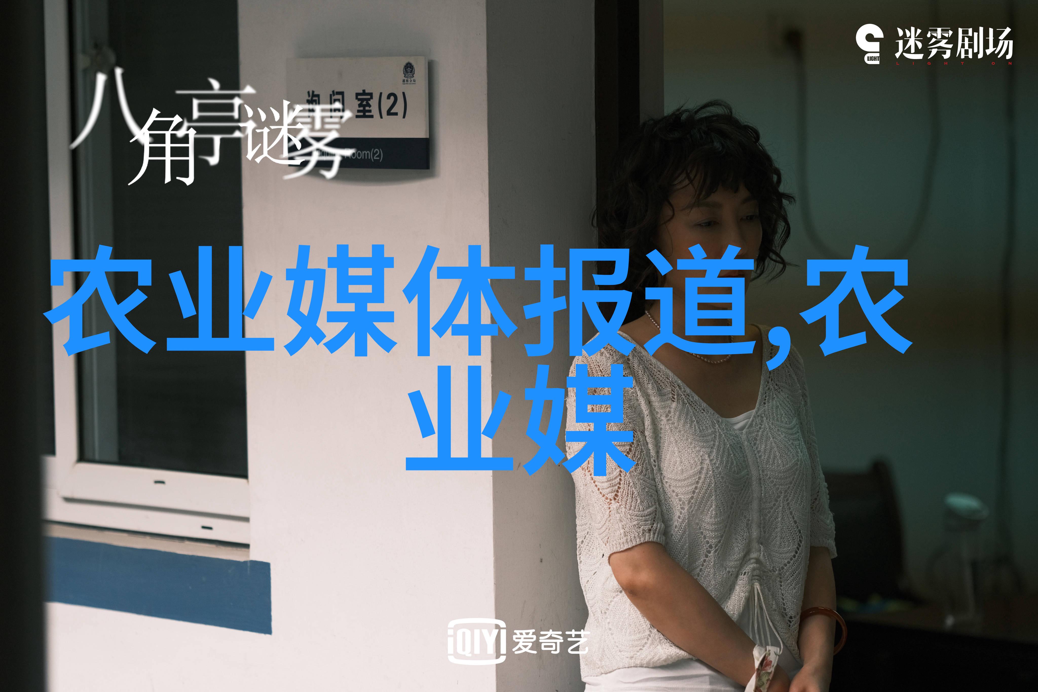 最新研究揭示了食用蘑菇对心脏健康的积极影响