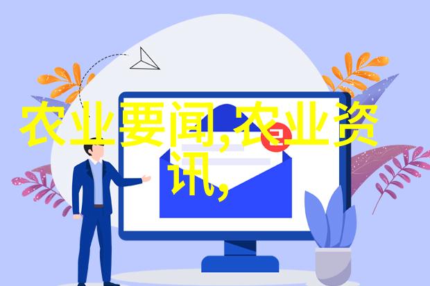 鄢陵苗木价格一览表-详实剖析鄢陵地区各类苗木的最新市场价位