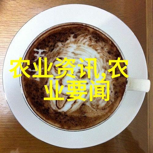 疫情防控新十条政策深度解读应对新冠肺炎疫情的最新措施