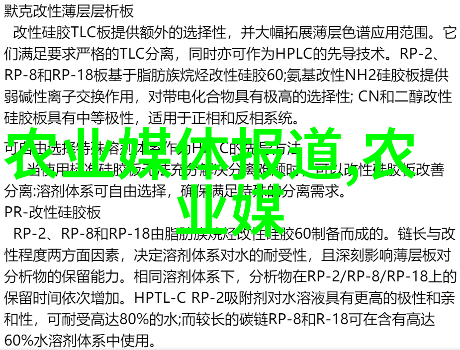 2花卉种植的步骤是选择合适的盆子与土壤