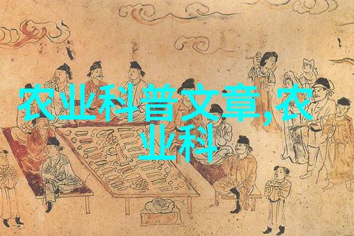 三菱药材种植市场前景技术未来发展趋势与创新应用