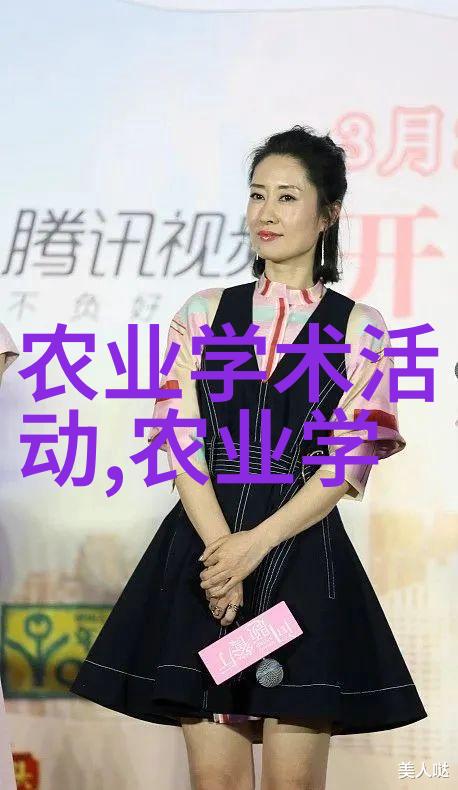 一亩大棚投资解析成本预算与收益展望