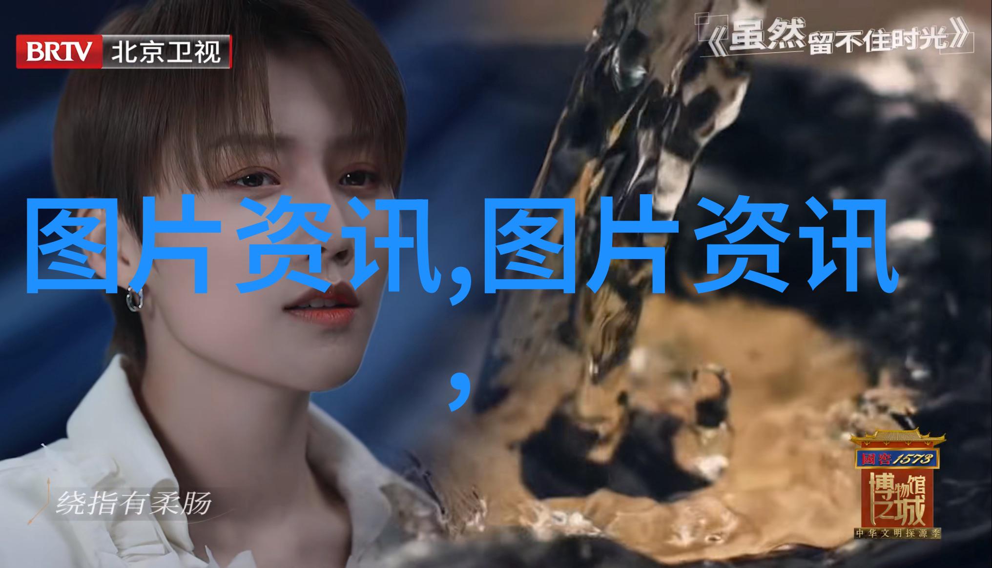 烈火不熄消防车的守护与冒险