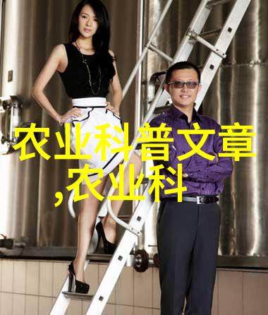 国内最先进养蜂技术我是如何用最新科技让蜜蜂生活得更有趣