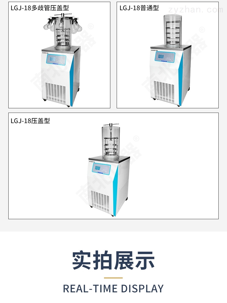 机器时代的新农耕吸粮机革新农业生产方式