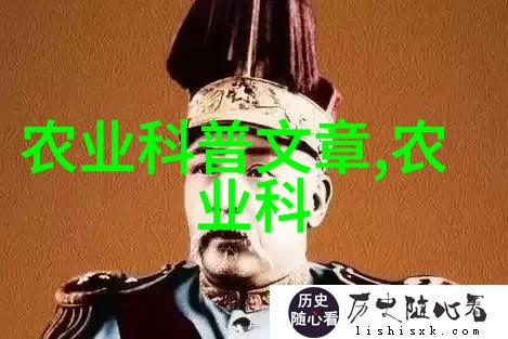 蔬菜种植全攻略从土壤调理到病虫害防治的详尽指南