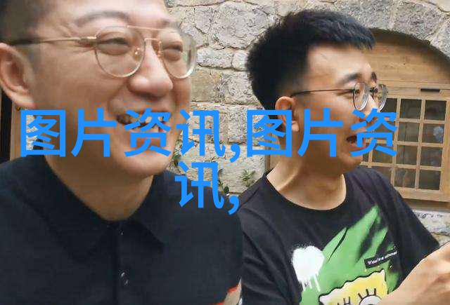 猪牛羊养殖成本利润对比揭秘母牛经济杂交的精髓与挑战