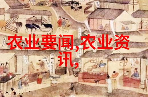 花海绘卷春天的秘密花园