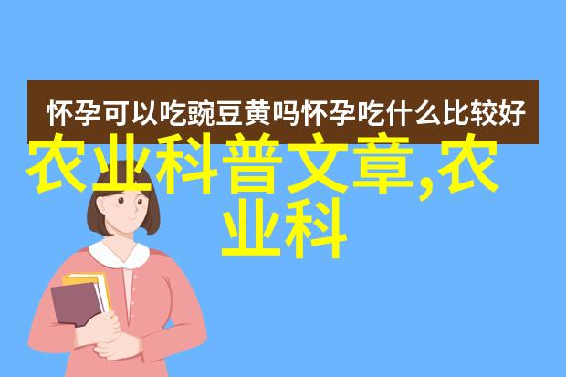 在城市化过程中如何合理安排农村土地资源以适应人口迁移带来的变化