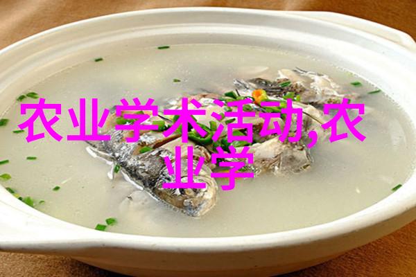 盆栽花卉艺术绘制自然之美