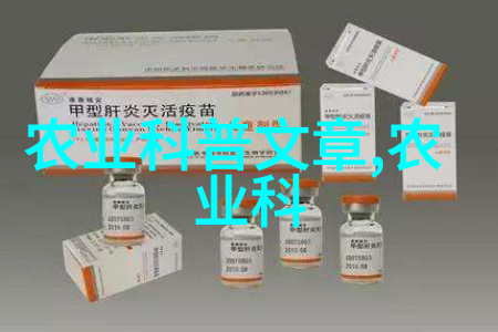 茶的由来历史我亲手揭开的古老茶叶秘密