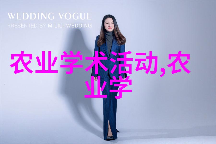 绿色循环利用高效玉米秸秆打包机的创新应用