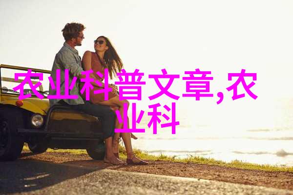 在南方华南地区种植藤本植物飘香藤可行吗花卉种植赚钱新机会