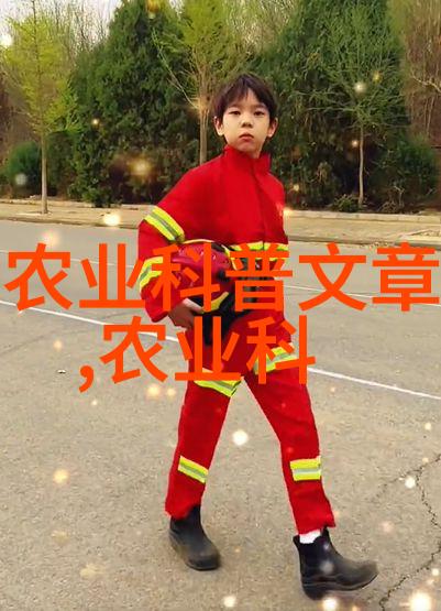 数据驱动的茄子种植指南什么时间播种如何优化育苗与水肥管理