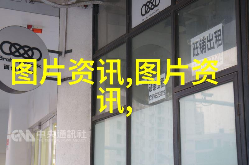 生活点滴我是如何在小区后花园种出一朵漂亮的芸薹的