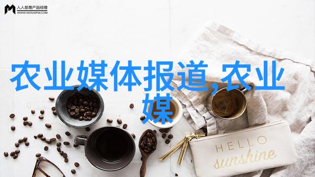 从云南的古老森林到世界的每个角落茶叶的起源与历史探秘