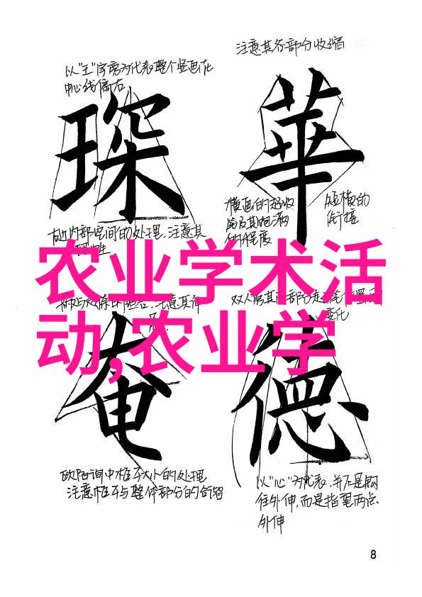 妈妈说带好套可以给我-守护爱的约定妈妈的话和我之间的安全桥梁