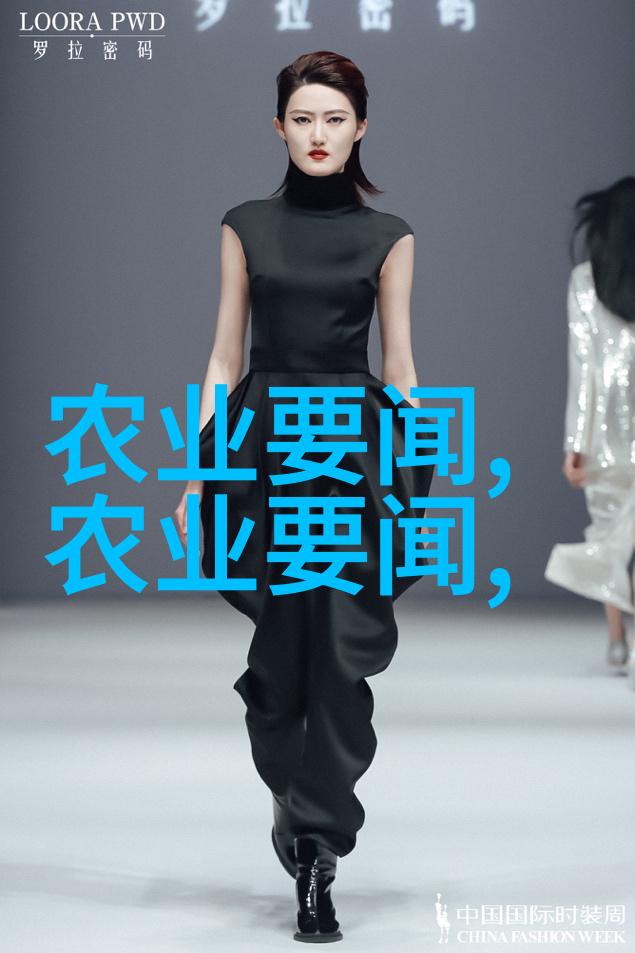 湖南农科院药材种苗我的草根梦想故事