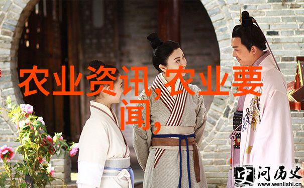 农业科普知识我来告诉你怎么种出最美的西红柿