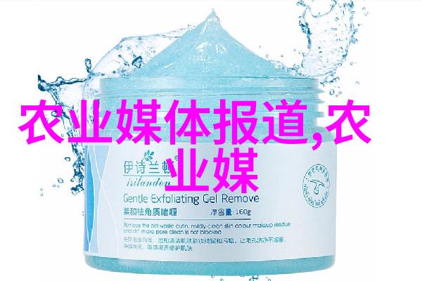 全国农产品供求信息网我在这里帮你查找最靓的仔