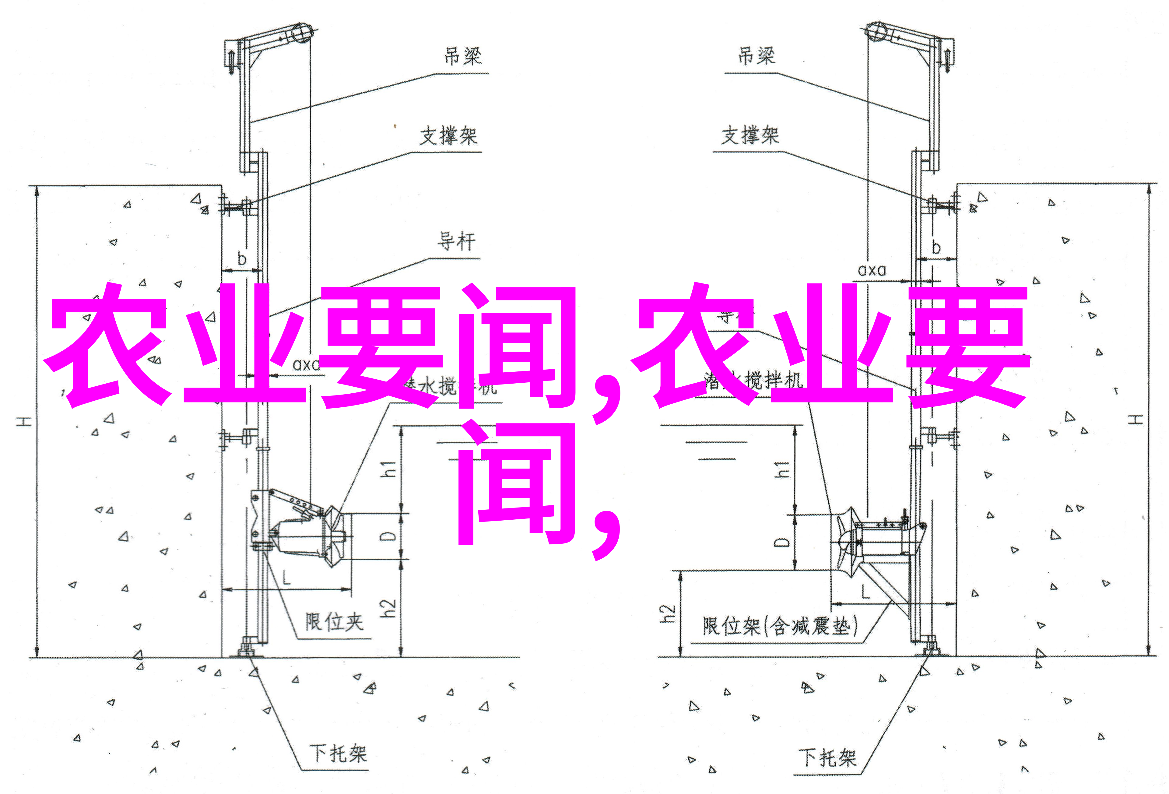 陕西佳县坑镇举办舍饲圈养技术培训会