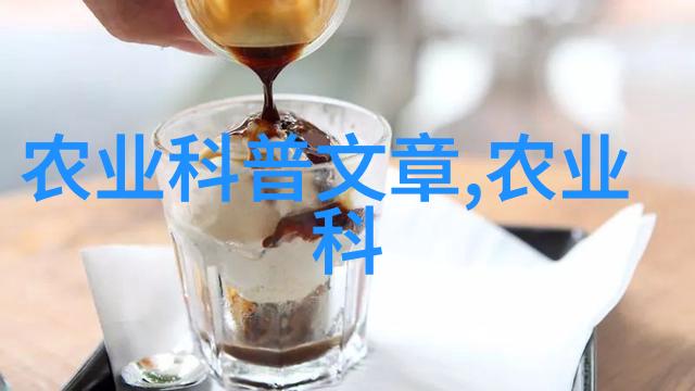 在城市的脉动中建筑工程技术将要绽放出怎样的奇迹