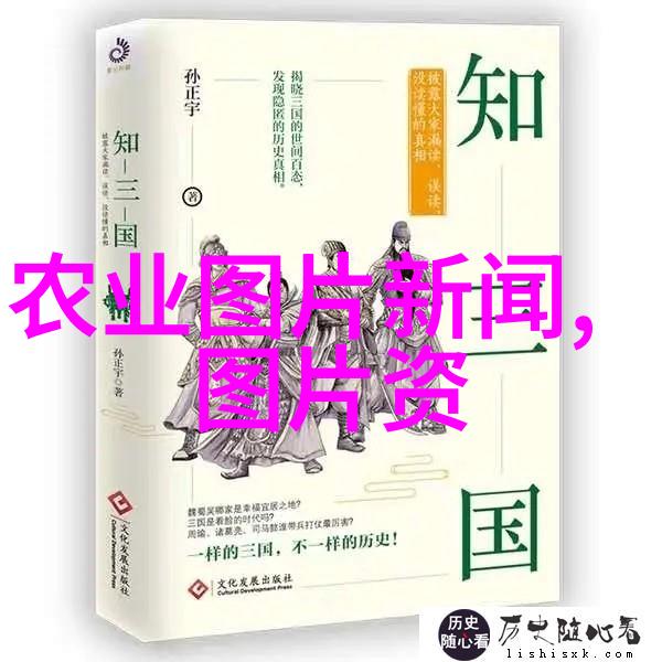从野草到园丁之宝花卉的多样性与文化意义