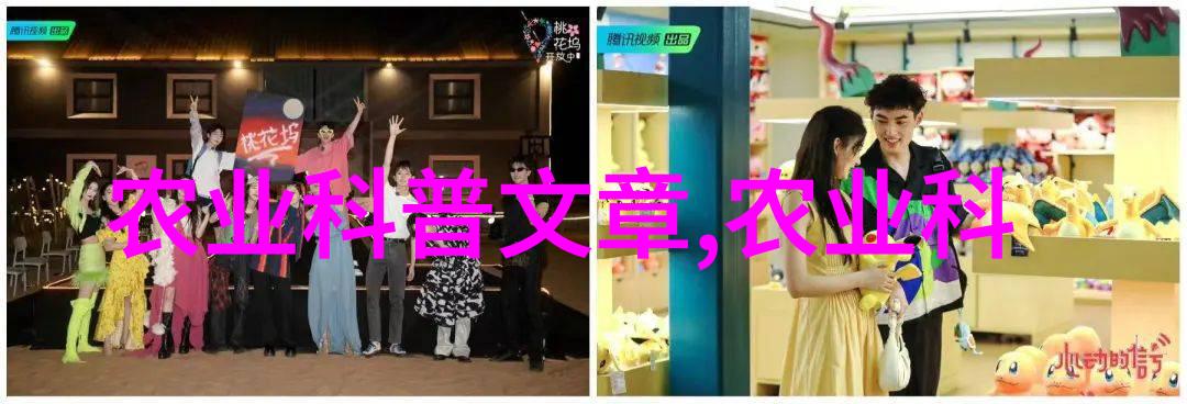 日本泡沫中的抹茶艺术一个关于草本甜点的小说