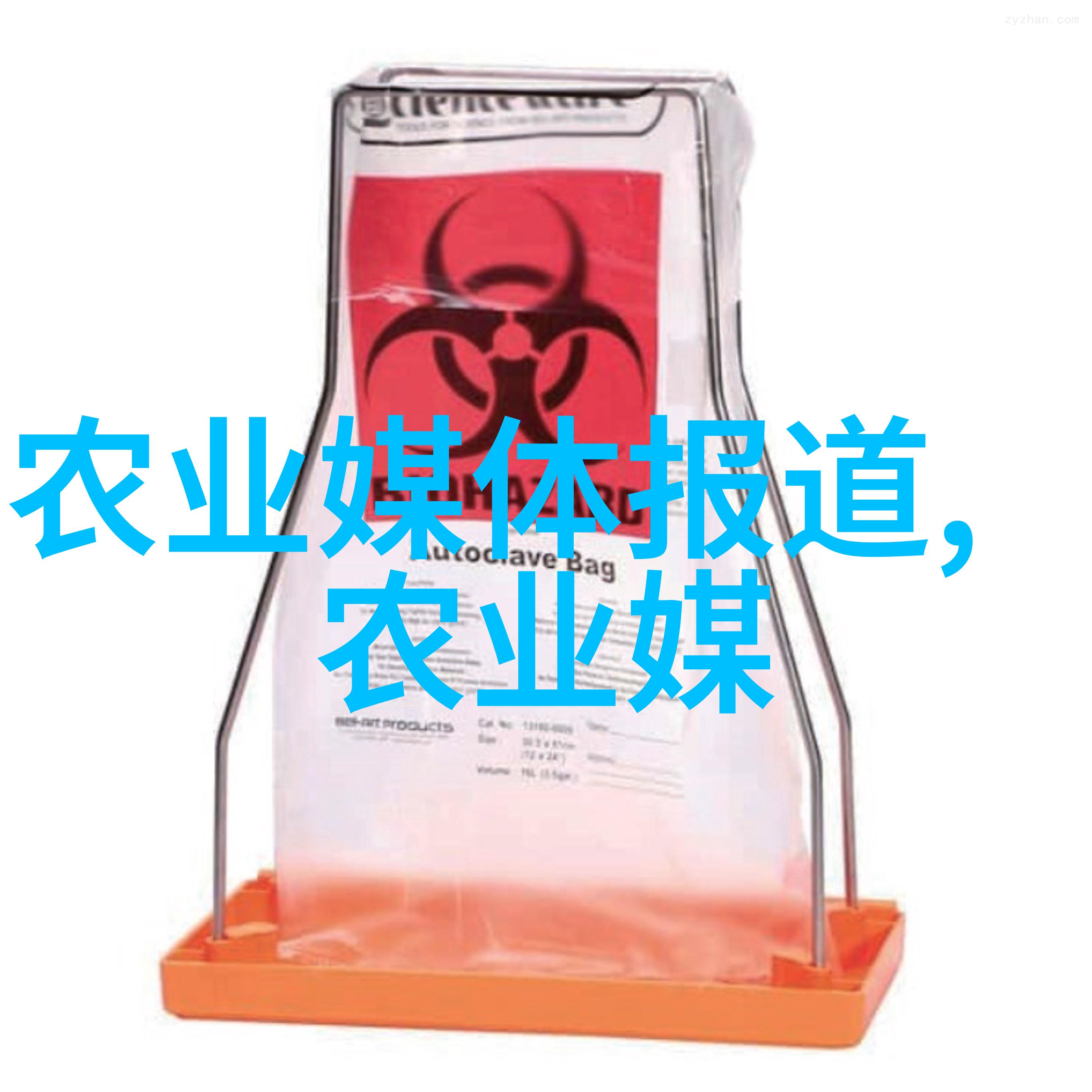 稀世珍品揭秘那些售价高达10000元一斤的草药