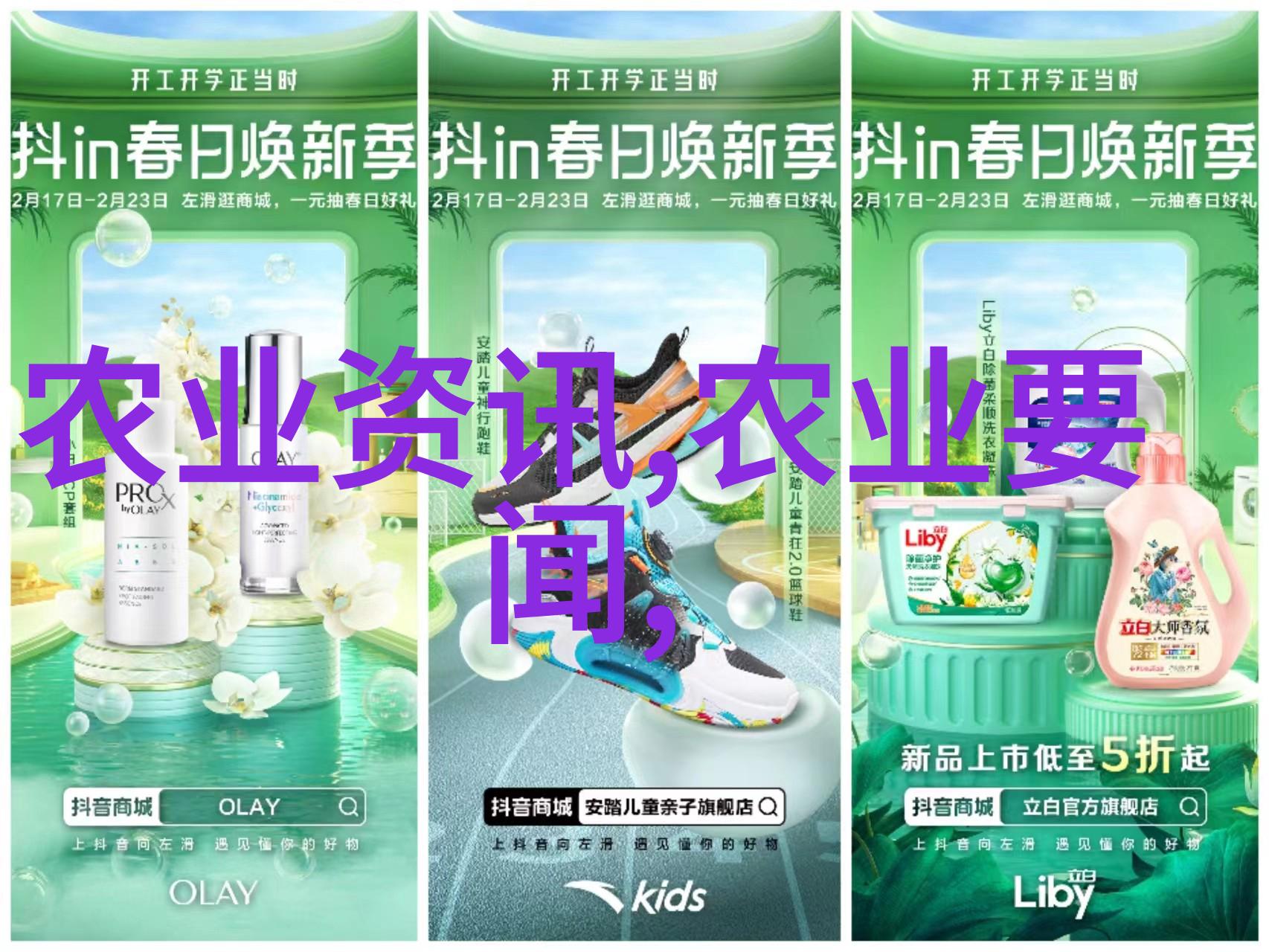 智能农业革命科技如何提升作物产量与农田管理效率