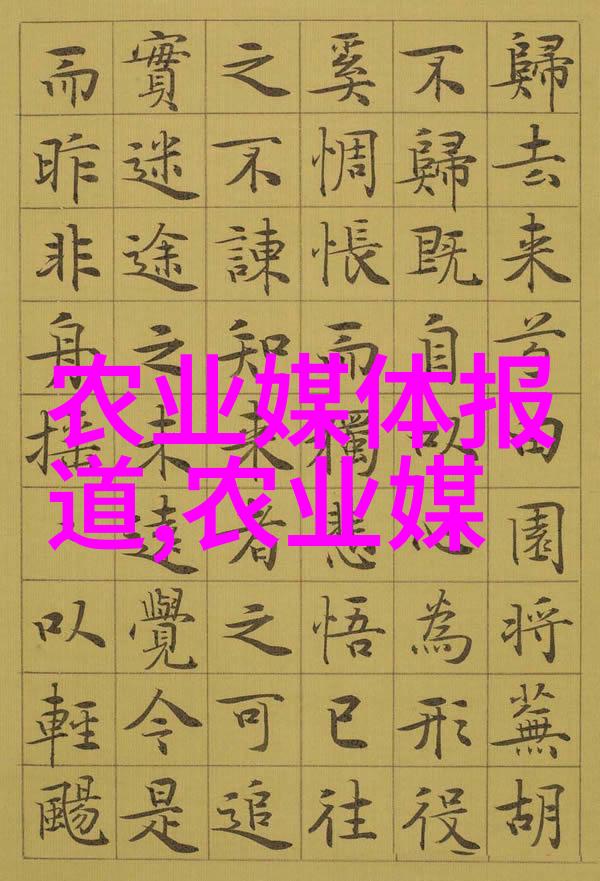 2022养殖业什么最赚钱农村我眼中的金山揭秘2022年最火爆的农村养殖生意