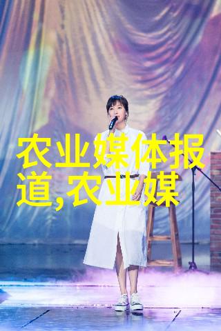 高清摄影下的养猪场揭秘优质肉源的生长环境