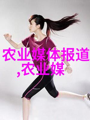 茶树学品种鉴赏与分类体系研究