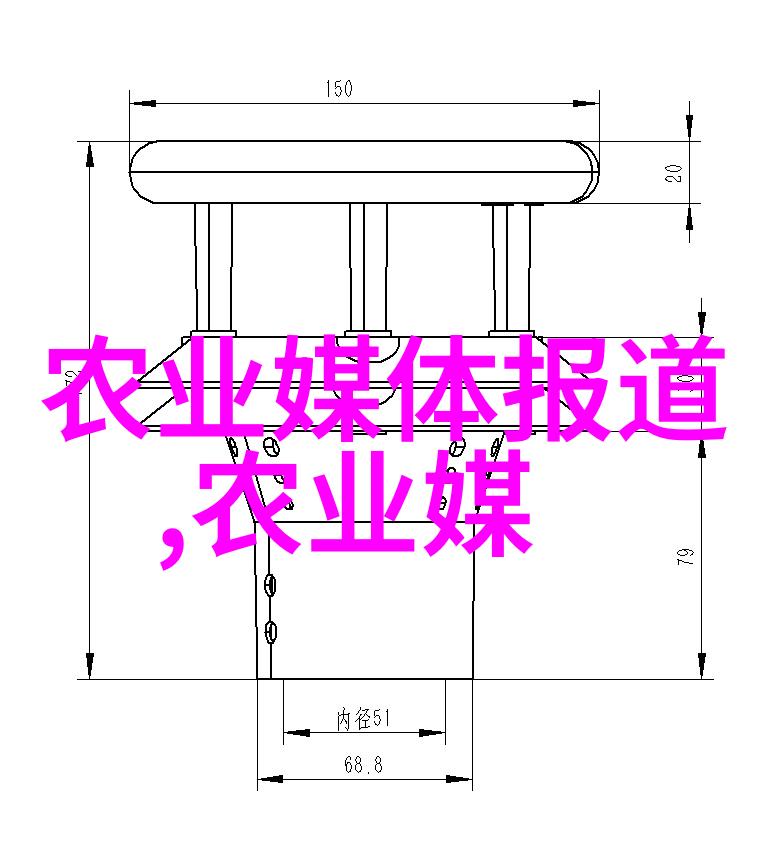 从泥沼到豪宅蟾蜍养殖的逆袭传奇
