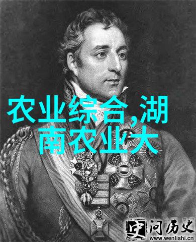 哈市开展农产品两证检查 蔬菜检测不合格不得入市