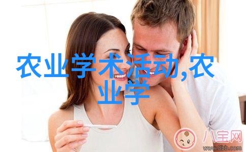 鲜艳水果盛宴色彩斑斓的水果图片