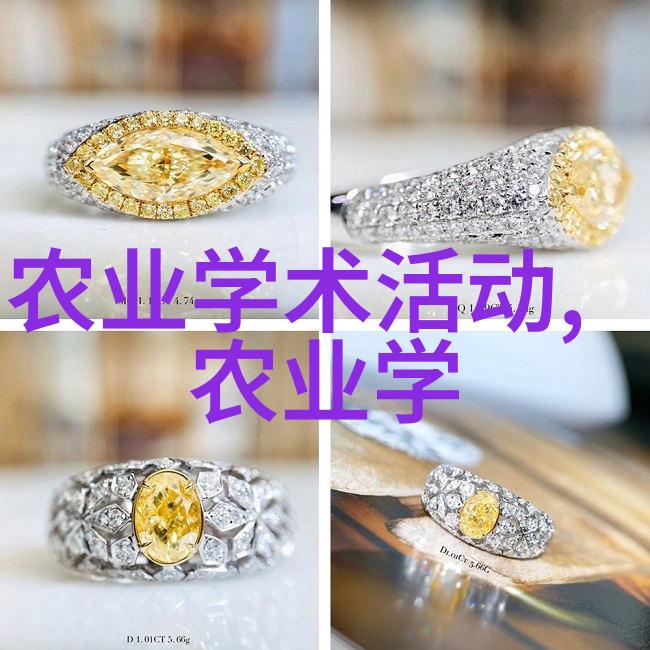近几年种什么药材前景好我想你也许听说过现在种植一些特定药材的热潮那些被认为对健康有益的植物如绿茶树金