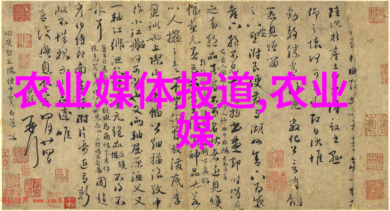 田野智慧揭秘高效农业种植的秘诀