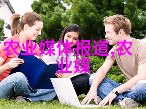 赚钱种植指南哪些药材市场价值高