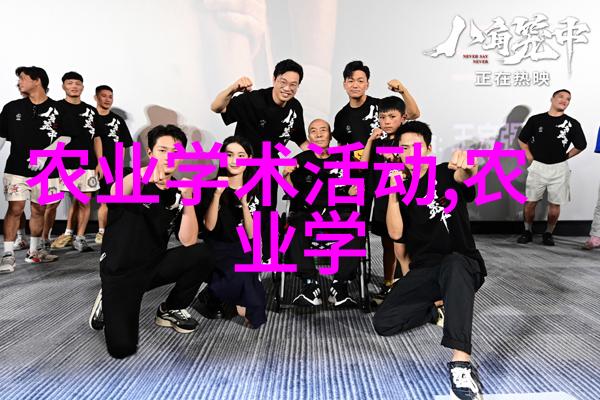 黄粉虫的养殖技术-精准引领蜂蜜产业发展新篇章