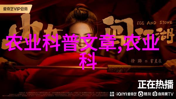 在高密度环境下如何减少疾病传播和管理问题