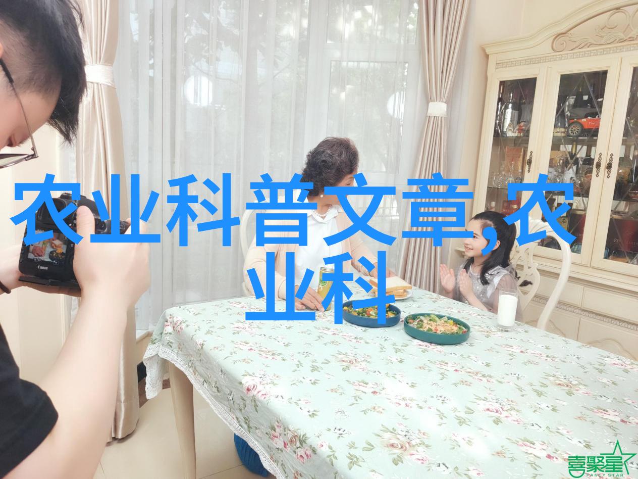 茶叶保健大师揭秘十大超能力